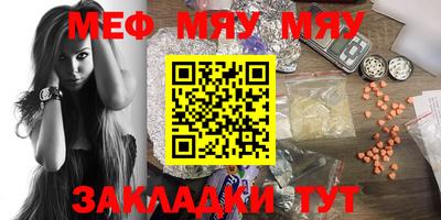 марки lsd Новодвинск