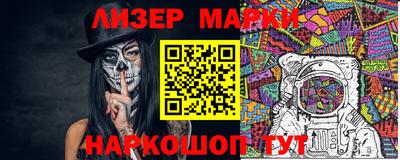 MDMA Новозыбков
