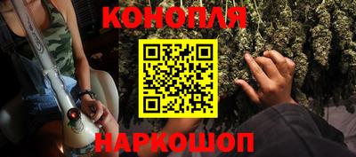 марки lsd Новодвинск