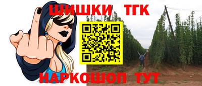 марки lsd Новодвинск