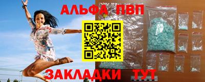 марки lsd Новодвинск