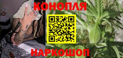 MDMA Новозыбков