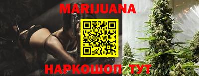 марки lsd Новодвинск