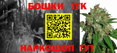 MDMA Новозыбков