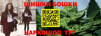 марки lsd Новодвинск