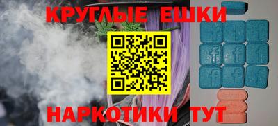 марки lsd Новодвинск