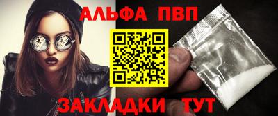 марки lsd Новодвинск