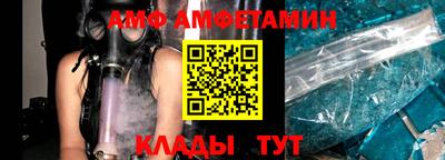 марки lsd Новодвинск