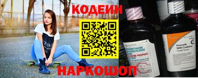 MDMA Новозыбков