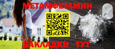 марки lsd Новодвинск