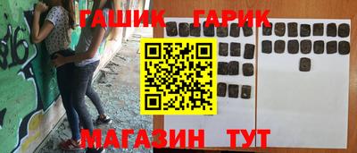 MDMA Новозыбков