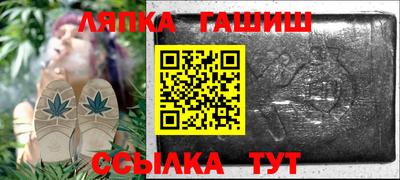 MDMA Новозыбков