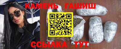 MDMA Новозыбков