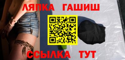 MESCALINE Новокубанск