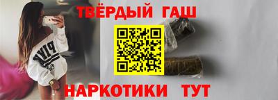 MESCALINE Новокубанск