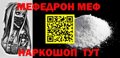 марки lsd Новодвинск