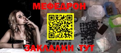 марки lsd Новодвинск